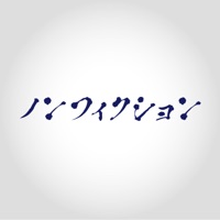 Sansara "The Nonfiction" (Cover) - Single