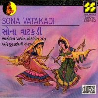 Sona Vatakadi - Abhesingh Rathod / Damayanti Bardai / Valji Dabhi