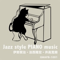 Jazz style PIANO music