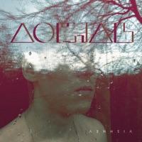 Дождь - Single - VISHNEV