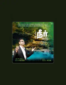 Listen to Selva Nathan, watch music videos, read bio, see tour dates & more!