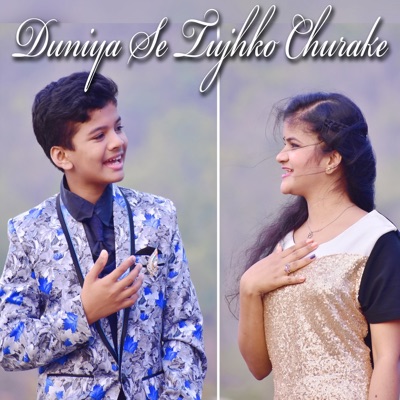 Duniya Se Tujhko Churake (feat. Subhashree Jena) - Single