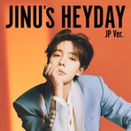 CALL ANYTIME feat.MINO -JP Ver.- - Single