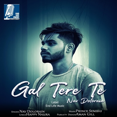Gal Tere Te - Single