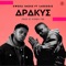 Apakye (feat. Sarkodie) artwork