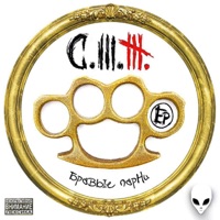 Бравые парни - EP - Strizh