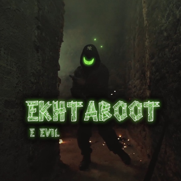 Ekhtaboot