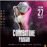 Kalinga (Coimbatore Pakkam) (feat. Aj Rwb & Aathi Jollyzio) - Single - Kalinga