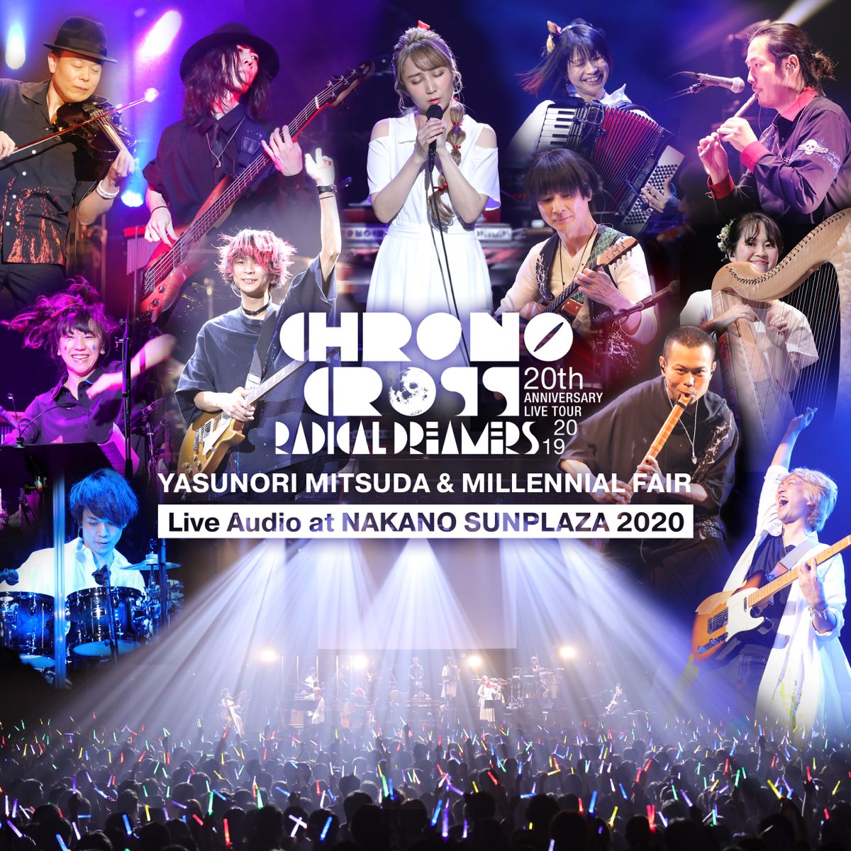 Chrono Cross th Anniversary Live Tour 19 Radical Dreamers Yasunori Mitsuda Millennial Fair Live Audio At Nakano Sunplaza ゲーム クロノ クロス ライブアルバム De Yasunori Mitsuda Millennial Fair En Itunes Chrono Cross th Anniversary Live Tour 19 Radical Dreamers Yasunori Mitsuda Millennial Fair Live Audio At Nakano Sunplaza ゲーム クロノ クロス ライブアルバム De Yasunori Mitsuda Millennial Fair En Itunes
