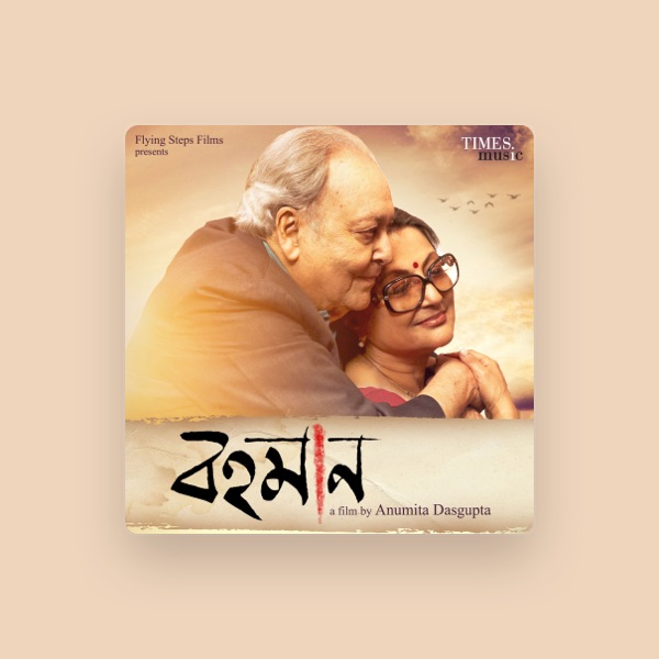 Lalon Sai's avatar