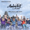 Come a little closer (Sung by LEETEUK, SHINDONG, EUNHYUK & DONGHAE) [Analog Trip (YouTube Originals Soundtrack)] - Single