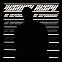 Не переживай - Single - Chester Nebro