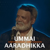Ummai Aaradhikka (feat. Dawnson Aaron) artwork