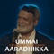 Ummai Aaradhikka (feat. Dawnson Aaron) artwork