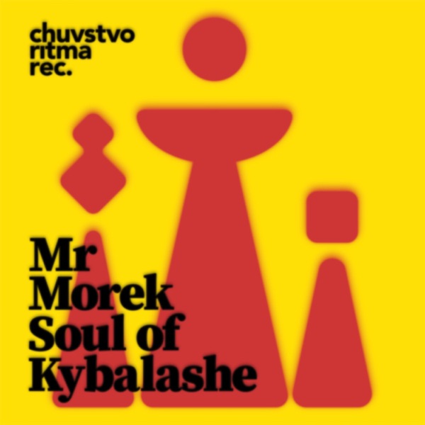 Soul of Kybalashe - Single