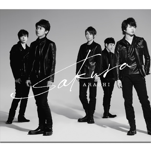 5×20 All the BEST!! 1999-2019 (Special Edition)》- 岚的专辑