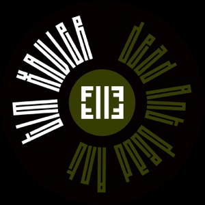 Dead Ant Dead Ant - EP