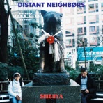 Shibuya (feat. Sonia Eryka) - Single