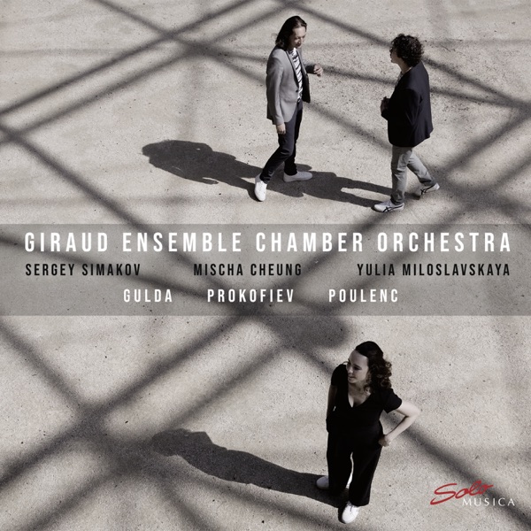 Gulda, Prokofiev & Poulenc: Orchestral Works