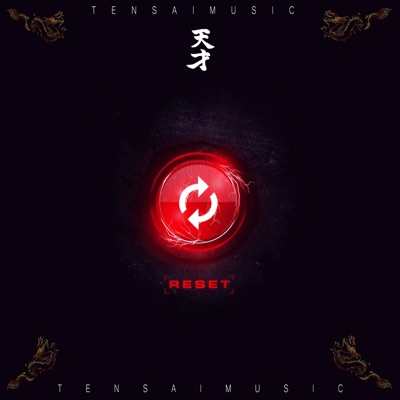 No Le Contestes (feat. Metrah & Santy) - Single