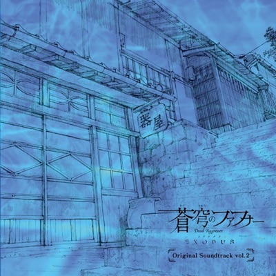最終兵器-thumbnail