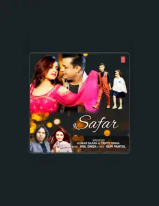 Kumar Sapanを聴いたり、ミュージックビデオを鑑賞したり、経歴やツアー日程などを確認したりしましょう！