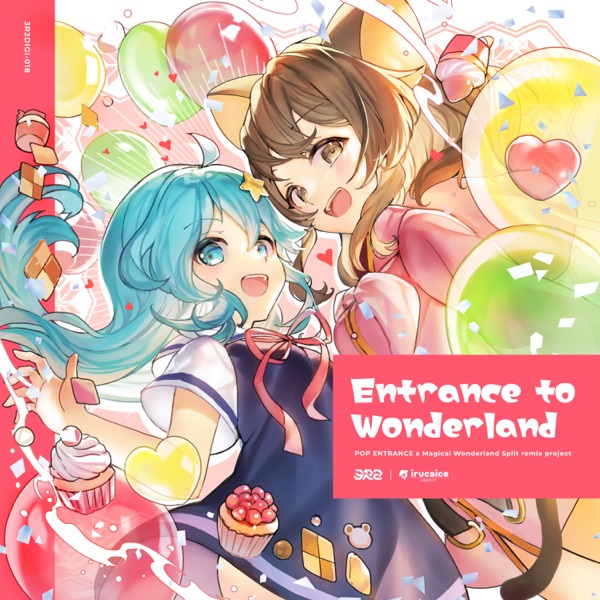 Entrance to Wonderland - Single