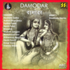 Damodar - Various Artists