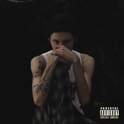 Не пиши мне больше никогда