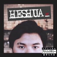 Redemption - Single - Heshua