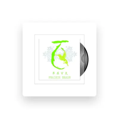 Listen to 草原百灵合唱团, watch music videos, read bio, see tour dates & more!