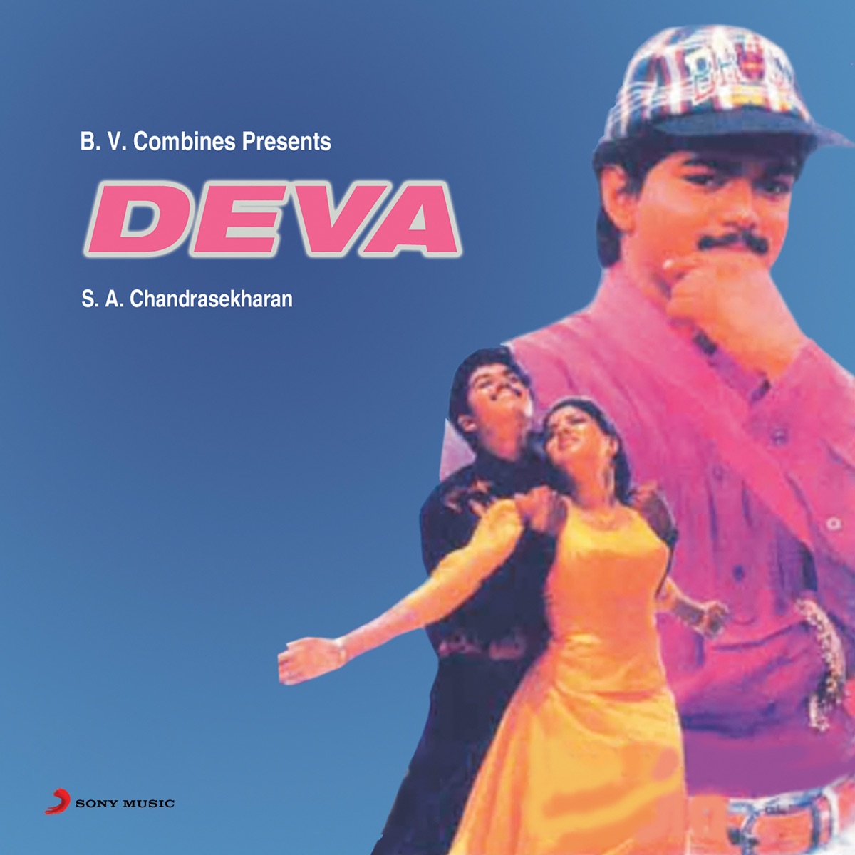 Uyirile Kalanthathu (Original Motion Picture Soundtrack) by Deva on Apple  Music