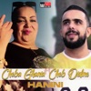 Hanini (feat. Cheb Didine) - Single