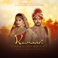 Kumaari Raaja Nandani (feat. Ridma Weerawardena & Thilina Boralessa) - Single - Dulshara de Alwis