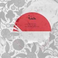 Henaa - Single - Fadi Ammous