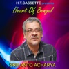 Heart of Bengal -EP