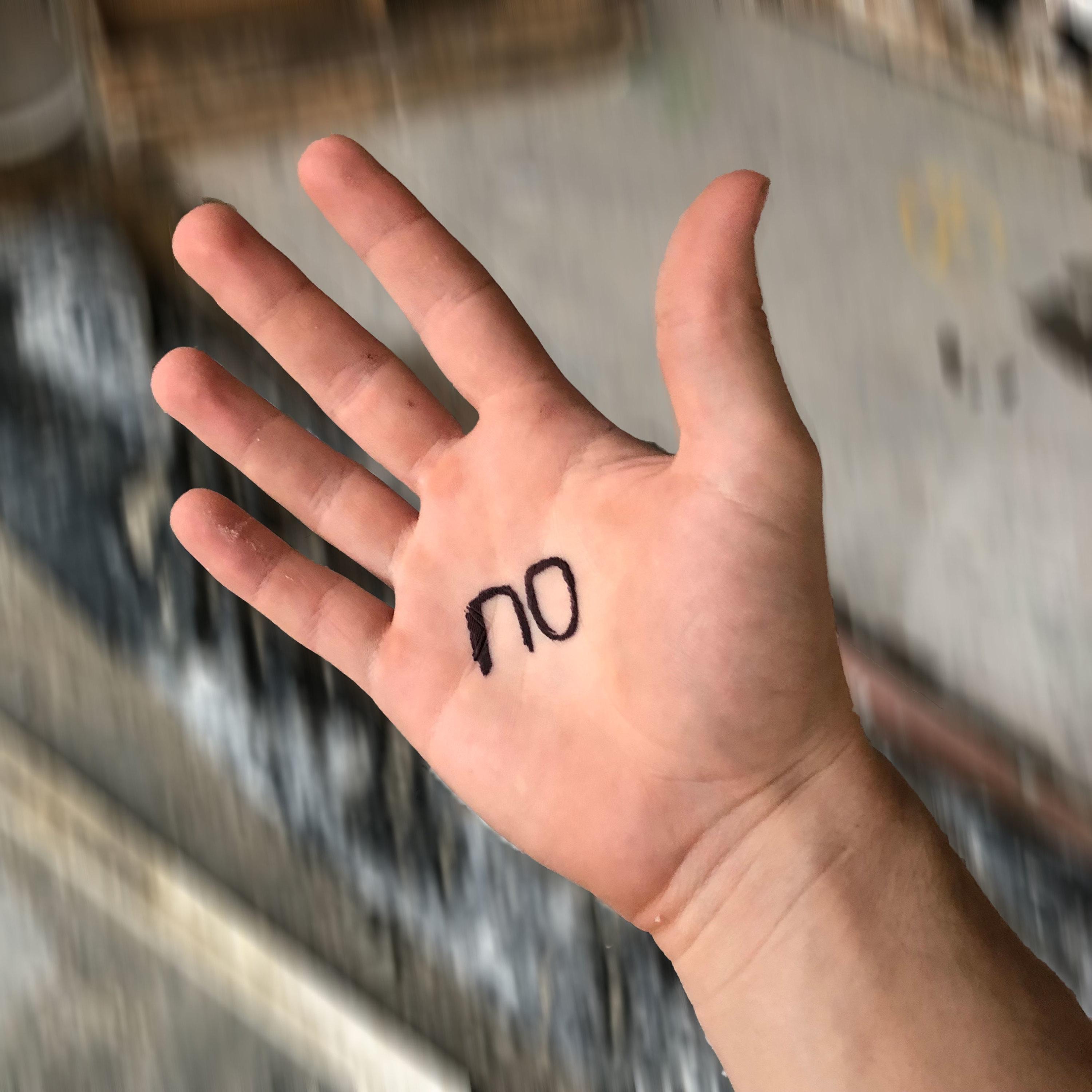 No - Single