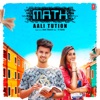 Math Aali Tution - Single