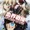 Taisei Iwasaki - Blood Blockade Battlefront (Theme)