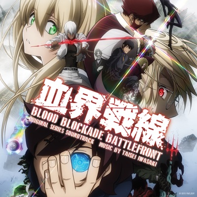 Theme of Blood Blockade Battlefront-thumbnail