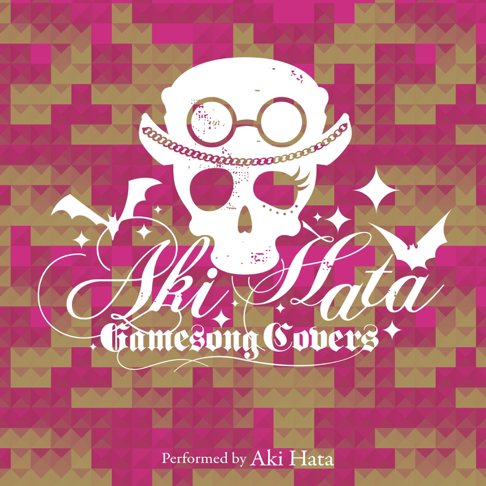 S&R COMPIRATION vol.1 coca-10717 CD 畑亜貴 畑 亜貴 - Apple Music
