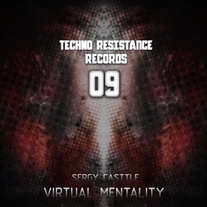 Virtual Mentality - Single