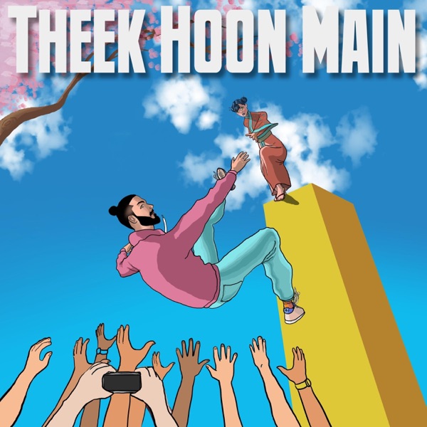 Theek Hoon Main