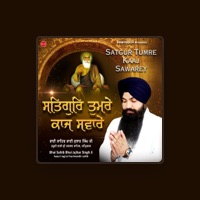 Bhai Sahib Bhai Jujhar Singh Ji