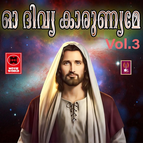 Oh Divya Karunyame Vol 3