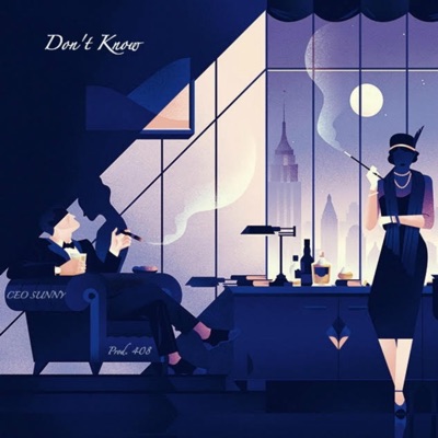 Don't Know - Single