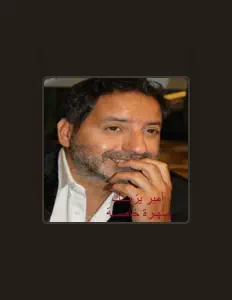 Listen to Amir Yazbek, watch music videos, read bio, see tour dates & more!