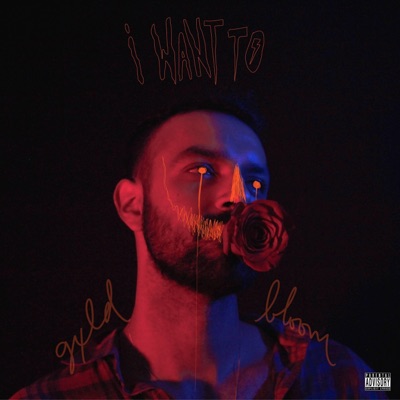 I Want To - Single