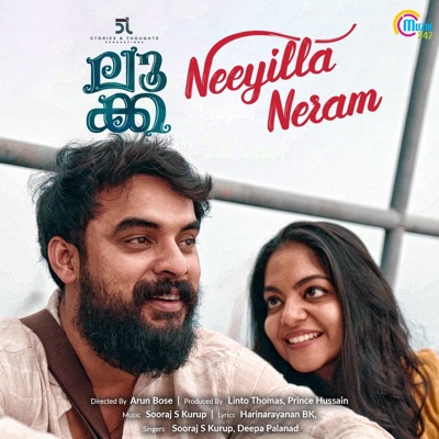 Neeyilla Neram (Duet Version) [From "Luca"] - Single