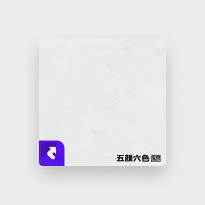 Listen to SoulHan, watch music videos, read bio, see tour dates & more!